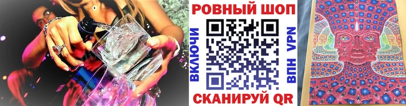 Купить наркоту Сегежа Псилоцибиновые грибы СОЛЬ ГАШ ОМГ ОМГ как зайти Бошки Шишки
