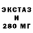 ГАШ 40% ТГК Vlada Kup
