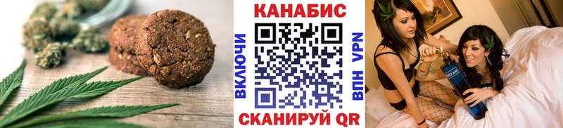 Cannafood конопля  кракен ССЫЛКА  Сегежа 
