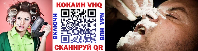 COCAIN Боливия  цены   Сегежа 