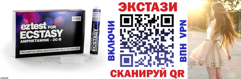 Экстази диски  kraken как войти  Сегежа  купить наркотики сайты 