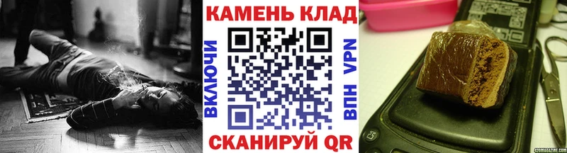 что такое   Сегежа  ГАШ Premium 
