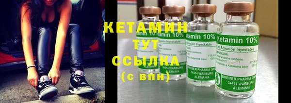 гидропоника Балабаново