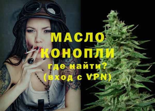 jwh Баксан