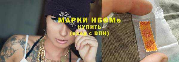 гидропоника Балабаново