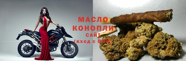 гидропоника Балабаново
