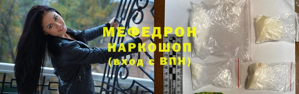 jwh Баксан
