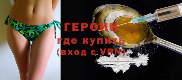 jwh Баксан