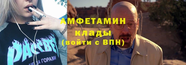 jwh Баксан