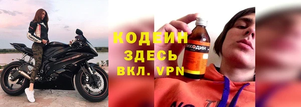 гидропоника Балабаново