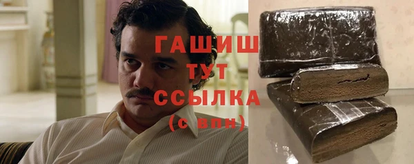 jwh Баксан