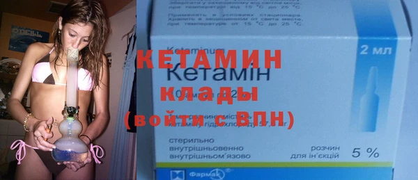 гидропоника Балабаново