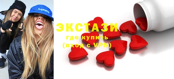 гидропоника Балабаново