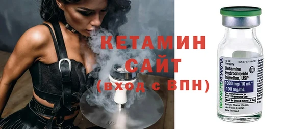jwh Баксан