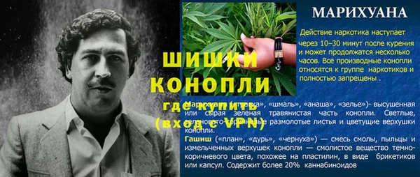 jwh Баксан