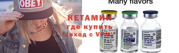 гидропоника Балабаново