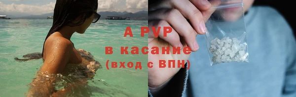 гидропоника Балабаново
