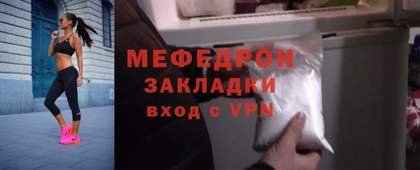 jwh Баксан