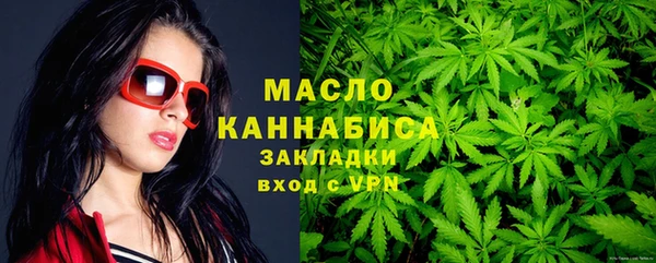 гидропоника Балабаново