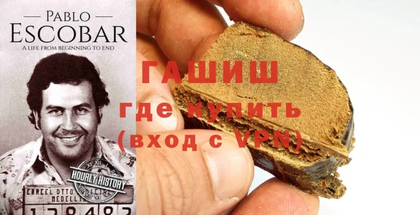 jwh Баксан
