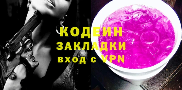 jwh Баксан