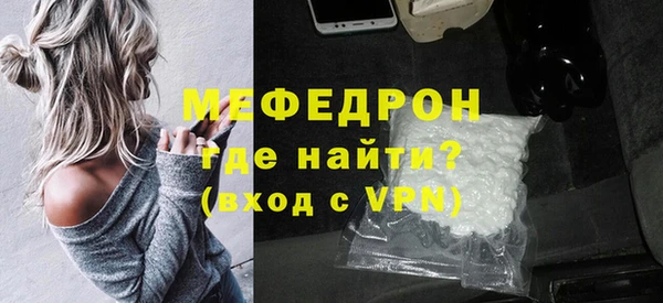 гидропоника Балабаново