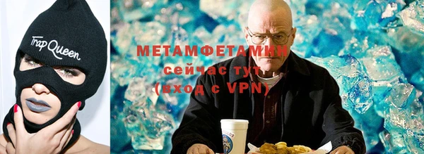 jwh Баксан