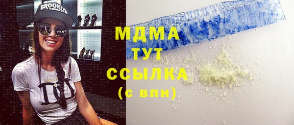 jwh Баксан