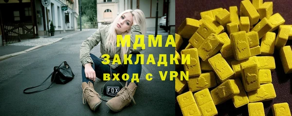 jwh Баксан