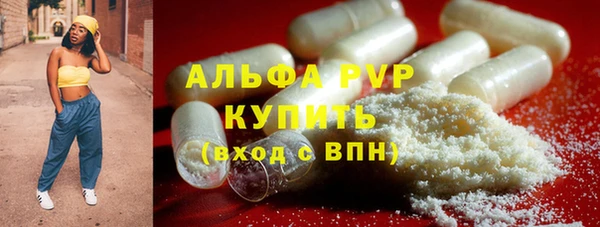 гидропоника Балабаново