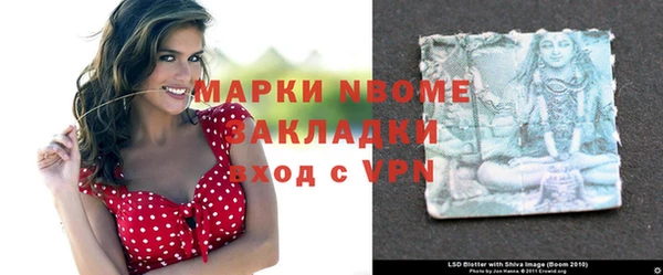 гидропоника Балабаново